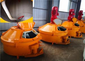 China Counter Flowing Current Vertical Shaft Concrete Mixer Low Energy Consumption factory