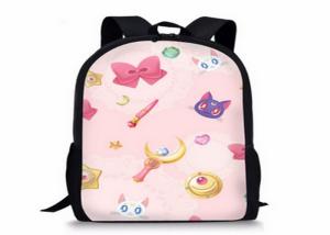 China Polypropylene Travel Fashion Leisure Backpack For Boys And Girls factory