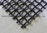 Stone Quarry Screen Mesh