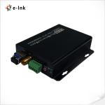 3G-SDI Video Fiber Converter Simplex LC With RS485 RS232 Stereo Audio Channel