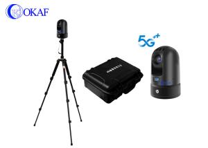 China AI 10000mah Rapid Deployment Portable CCTV Camera Mobile Surveillance factory