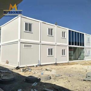 China Waterproof Temporary Prefabricated Portable Office Buildings factory