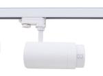 Cree LED Ceiling Track Lights Dimmable Adjustable Beam Angle 85Ra 100LM