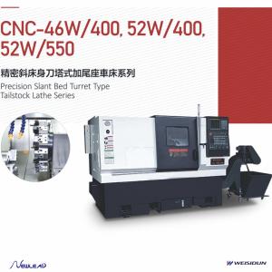China Horizontal High Precision Slant Bed Cnc Lathe Machine CNC Milling Machine Parts factory