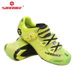 Yellow Mesh Breathable Cycling Shoes Nylon Sole Durability Bicycle Bike Shoes