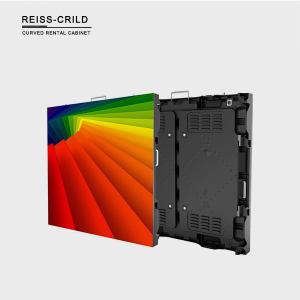 China 1R1G1B 290w/sqm SMD3535 Outdoor LED Advertising Billboards factory
