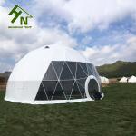 50sqm Geo Dome Tent Camping Dome Tent