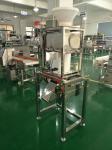 free fall tube metal detector for powder product such as rice,flour, coffee