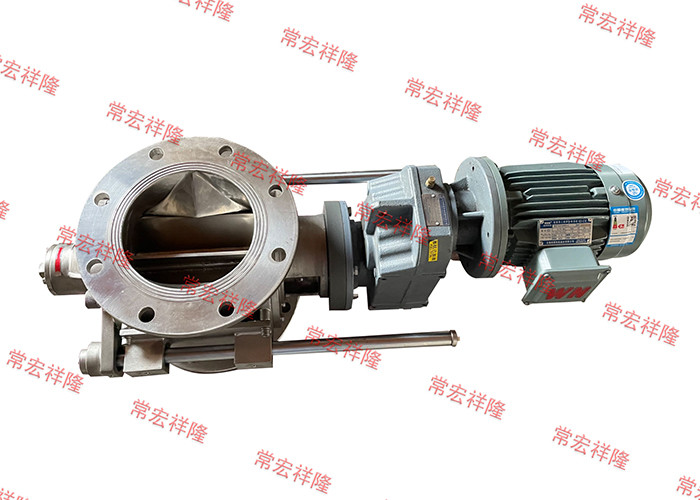 Manufacturer's direct sales dust collector rotary valve/quick disassembly type