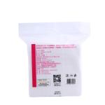 7.5*7.5cm Non Fluorescent Skin Friendly Facial Cleaning Cotton pads
