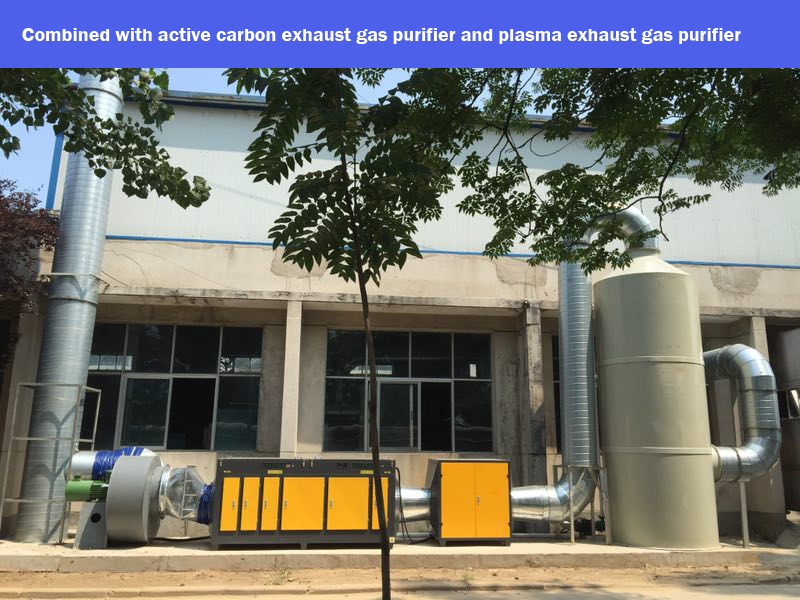 Polypropylene Wet Air Scrubber Gas Purification Tower D800*3500mm for Chemical Plant