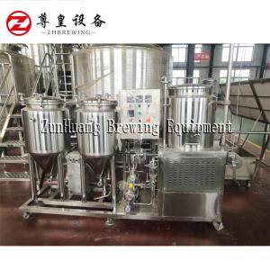 China Electric 50L Home Beer Brewing Equipment With Small Fermenters 3 Years Warranty factory