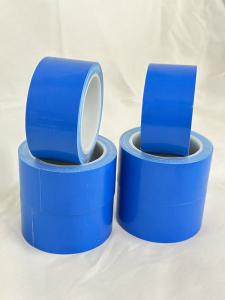 China Viscosity Rubber Based Adhesive Carpet Adhesion Tape With Plastic Core factory