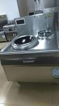 induction stove