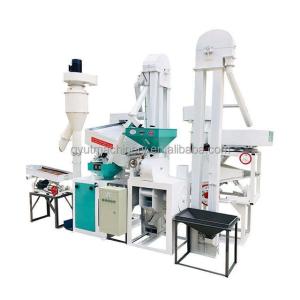 Competitive Rice Milling Machine for White Rice Processing and Advanced