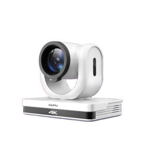China DAIPU PTC-Q10 OEM ODM 1080P 12X Optic HD Video Live Streaming System for Social Media factory