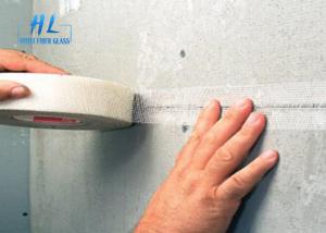 China Free Sample C Glass Self adhesive Fiberglass Mesh Tape For Heat Up To 500℃ factory