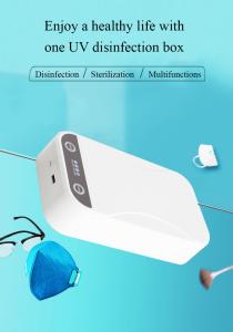 China UVC Sanitizing Uv Light Phone Sterilizer Box Multifunctional Baby Disinfecting Treasure factory