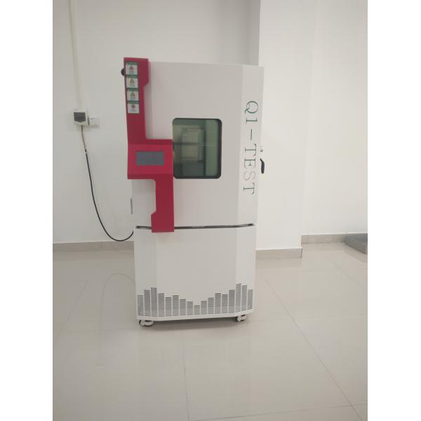 Vertical Temperature And Humidity Environmental Testing Machine With Touch