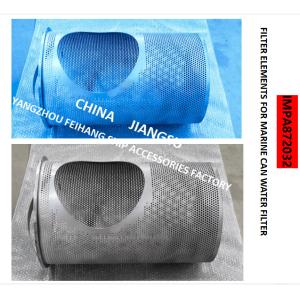 FILTER ELEMENTS FOR MARINE CAN WATER FILTER JIS F7121