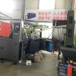 400mm Max. Bottle Diameter High Speed PET Bottle Blowing Machine for 0.25-12L