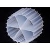 Buy cheap High Biological Activity MBBR Filter Media K1 Media Filter For Koi Pond Aquarium from wholesalers