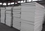 Japan Mitsubishi PLC Aotomatic Control PU Sandwich Panel Production Line