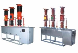 China ZW7 Outdoor High Voltage Vacuum Circuit Breaker factory