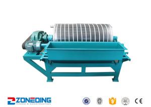 China 6.4 T 7.5 Kw Ore Dressing Plant Magnetic Separator For Grinding Machine factory