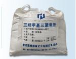 Cas 1017-56-7 Trimethylol Melamine TMM Melamine Formaldehyde Resin Powder
