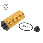 Automotive Engine Oil Filter 11428570590 1142 8570 590 for BMW MINI F54 F60 F56
