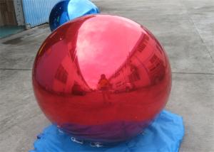 China Branding Decoration Inflatable Red Mirror Balloon For Indoor And Outdoor Event factory