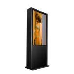 86 Inch Outdoor Led Digital Signage Nano Touch Advertising Floor Standing