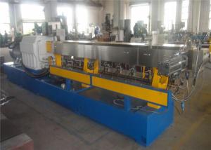 China 600kg/H PE PP PVC WPC Extruder Machine Three Stage Air Cooling Die Face Cutting Way factory