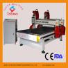 Buy cheap TWO gantries wood cnc engraving machine 1300 x 2500mm TYE-1325-2T from wholesalers