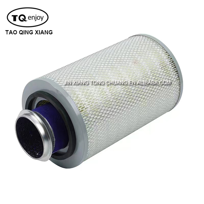 Metal SAUVANA X300 K2030 Truck Air Filter Long-Lasting for Foton Aumark Dump Truck