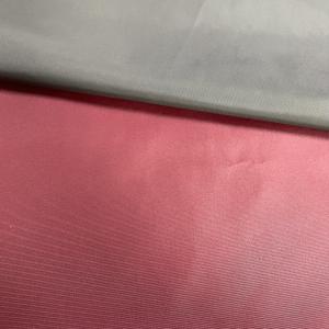 China 100%Polyester 75D*75D Polyester Memory Fabric factory