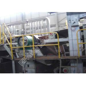 Automatic Duplex Paper Board Making Machine Produce Various Cardboard Papers