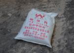 25kg 50kg Refractory Castable In Steel Melting Factory