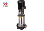 Stainless Steel Multistage Centrifugal Water Pump , High Pressure Water Pump