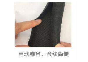 China Light Weight Self Wrapping Split Braided Sleeving , Pet Wrap Braided Sleeving factory