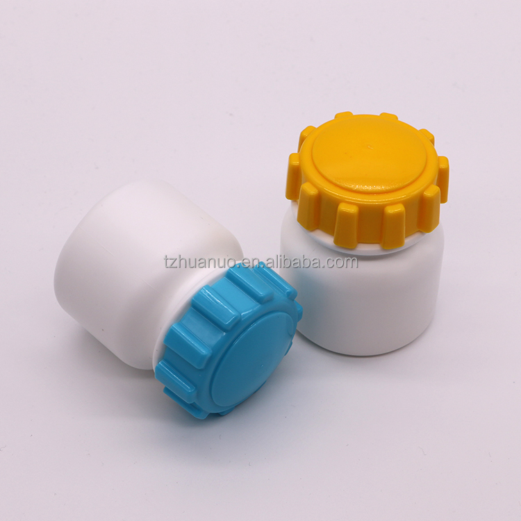 Round 225ml 7.5oz Plastic HDPE Medicine Container Supplement Holder Bottle Gear Cover