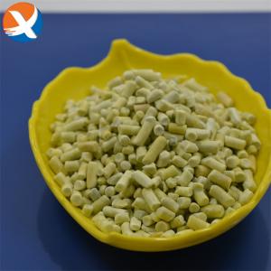 China Iron Mineral Flotation Reagent Sodium Isobutyl Xanthate 90% Sibx factory