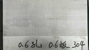 China Galvanized /stainless steel Perforated Metal Sheet with 0.6mm Hole for Filtration factory