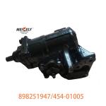 898251947/454-01005 Factory Supply Power Steering Gear Box For ISUZU