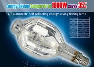 China 2900K 115lm/W Grow Lamp Bulb 1000w Side Reflector Model Fuel Saving factory