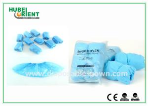 China Customized Weight CPE Shoe Cover With Various Color For Disposable Use factory