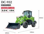 DC-930 And DC-932 Small Wheel Loader 4 Wheel Drive One Bar Operation