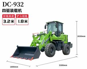 China DC-930 And DC-932 Small Wheel Loader 4 Wheel Drive One Bar Operation factory