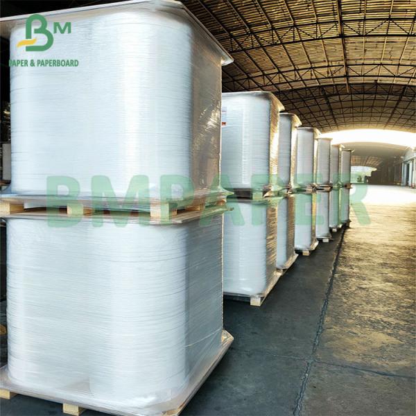 China 28gsm 24gsm Food grade White Straw Wrapping Paper 30mm 44mm factory